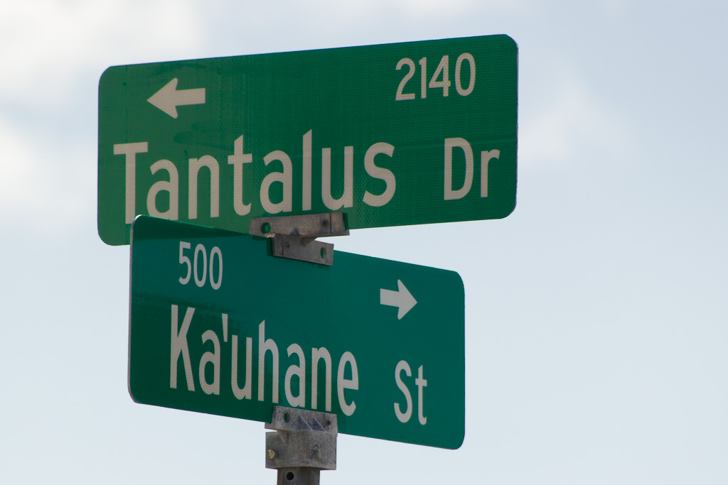 Video: Snippets Drive Tantalus & Round Top Part 1 Oahu Island