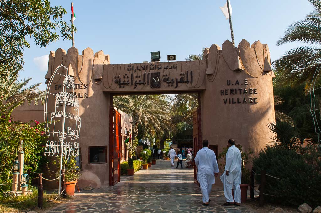 Video: The Heritage Village Abu Dhabi