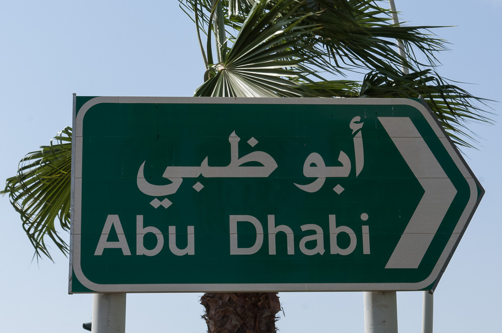 Article: 10 Things To Do In Abu Dhabi – Part 1/2