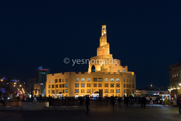 Photo Of The Week – Bin Zaid Islamic Cultural Center at Night in Doha Qatar