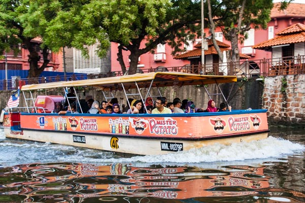 Video: Melaka River Cruise